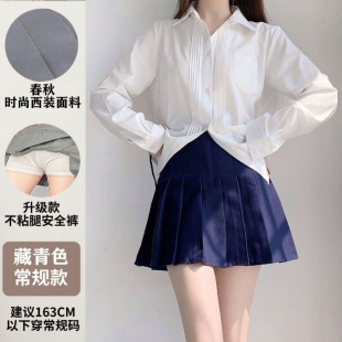2022 New Spring and Summer High Waist Slimming College Style A-Line Pleated Short Skirt Black Skirt