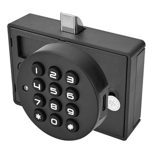 Zhipinju door shoe cabinet electronic password lock drawer lock household door wardrobe lock household smart furniture lock