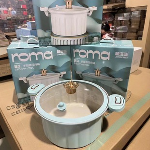 New Roman Enamel Micro-Pressure Cooker Household Large-Capacity Soup Pot Double-Eared Multi-Functional Roman Pot Soup Pot Stew Pot