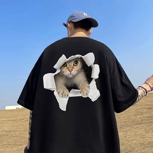 220 г хлопчатобумажная летняя новая футболка с короткими рукавами мужской тренд пять с половиной рукава гонконгский стиль свободной рубашки мужской топ