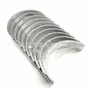 11701-0E010 is suitable for Toyota Helax REVO 1GD2GD engine crankshaft bush