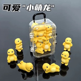 Transparent Mini Luggage Case Ultra Small Storage Box Simple Trolley Case Jewelry Storage Box Desktop Finishing Box Mini Edition