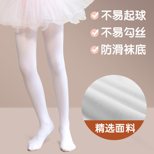 Supply wholesale girls' pantyhose spring and autumn thin children's baby leggings New
