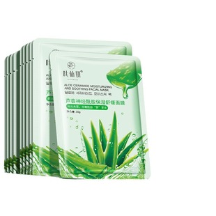 Binli Factory Ye Xianyan маска с алоэ никотинамид 30 г Упаковка увлажняющая маска