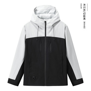 2025 spring new couples charge clothing fashion trend short female explosions 2 open high quality outdoor clothing men's wholesale