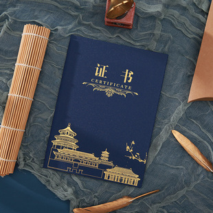 New national fashion Pearl two fold red blue letter of appointment certificate certificate of honor A12K/8K/6K printing inner core