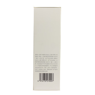 RNW Amino Acid Cleanser Cleansing Gentle Refreshing Cleansing Mousse Women's Men's Cleansing Foam Official Flagship Store