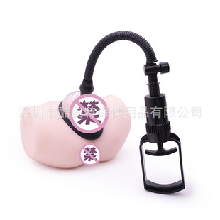 Cross-border Explosions Female Pussy Suction Female Exercise Sex Supplies Two Colors Can Set Two Specifications Black in stock