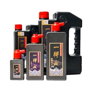 Wholesale genuine goods Beijing Yidege Ink Calligraphy Special 250g500g Refined Ink Chinese Painting Brush Ink