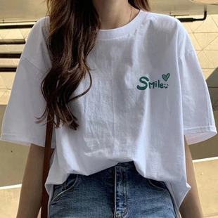 European Cotton White Short-sleeved Women's T-shirt Summer 2025 New Round Neck Shoulder Inner Base Shirt Top Ins Style