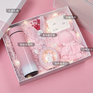 Qixi birthday gift for girls, girlfriend, girlfriend, graduation season, practical goddess festival, senior sense, bridesmaid, hand etiquette