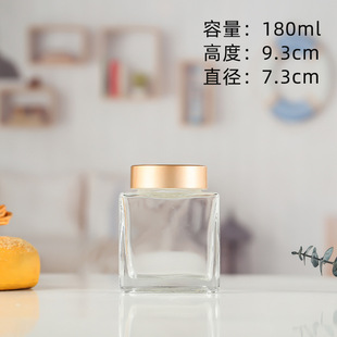 Lead-free thickened honey bottle new paste square transparent glass bottle sealed bottle half a catty 1 catty 2 catty cans postage