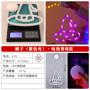 20.24 million Holy Festival luminous pumpkin hanging lights led lights window decoration ghost festival atmosphere layout pendant cross-border