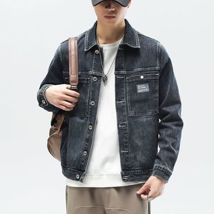 Spring and Autumn Coat Denim Jacket Men's 2024 New Korean Fashion Embroidered Handsome Casual Outer Wear Denim Top