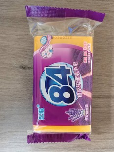 84 old soap laundry soap whole box wholesale fragrance lasting household affordable soap cleaning soap decontamination soap