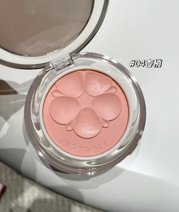 [Новый] Judydoll оранжевая глазурь красавица красавица серии матовый расширенный цвет макияжа нежный и естественный