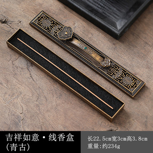 Line Incense Insert Home Indoor Office Creative New Sandalwood Incense Zinc Alloy Fireproof Winterincense Line Incense Box Ornaments