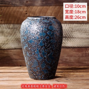 Jingdezhen Ceramic Vase Ornaments Living Room Flower-arranging Floor-feeling Flower Pot Large Retro Pottery Pot Decoration Xu Xiao