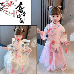 Girls' Hanfu Summer Ancient Costume Fairy Dress Set Chinese Style Tang Suit 2023 New Style Baby Girl Super Fairy Western Style Two-piece Set