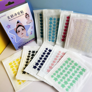 New Hydrocolloid Star-shaped Acne-removing and Acne-covering Stickers Color Acne Stickers Cosmetic Pus-absorbing Protection Waterproof suit Acne Stickers