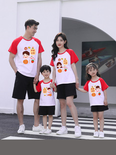 New Year red half sleeve New Year clothes good luck Six-mouth parent-child clothes pure cotton short sleeve full home decoration men and women couple casual T-shirt