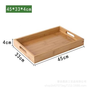 Japanese Style Wooden Tray Rectangular Bamboo Tray Bamboo Handle Tea Dish Dinner Plate Barbecue Tray Hotel Tea Tray Tray