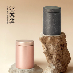 New small tea can iron can universal black tea green tea scented tea 5g 10g packed iron can metal sealed can in stock