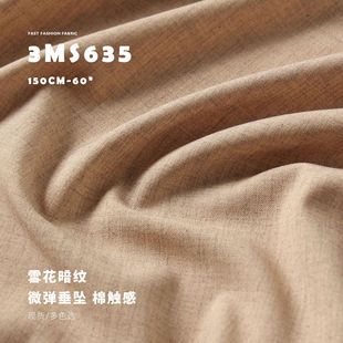 Snowflake Cross Dark Pattern Comfortable Cotton Sense Micro-elastic Drop Suit Pants Fabric 3MS635