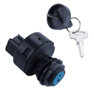 0430-090 Motorcycle Ignition Applicable Arctic Cat 400 500 550 650 700 Electric Door Lock