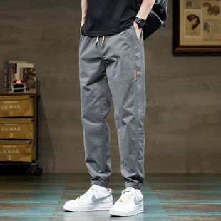 Casual Trousers Men's Spring and Autumn 2024 New Arrival Leg-bound Harlan Sports Ice Silk Crock Pants Spring and Summer Thin Trendy Brand
