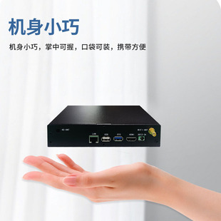 Android Industrial Control All-In-One Machine Rk3288 Industrial Control Edge Computing Ai Intelligent Development Box Attendance Machine