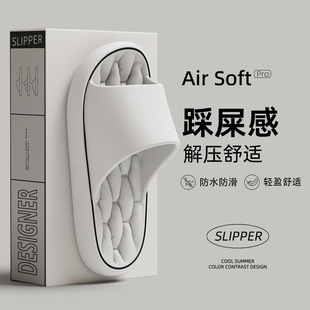 A generation of hair net red fashion men's and women's slippers indoor home bathroom bath non-slip excrement deodorant sandals