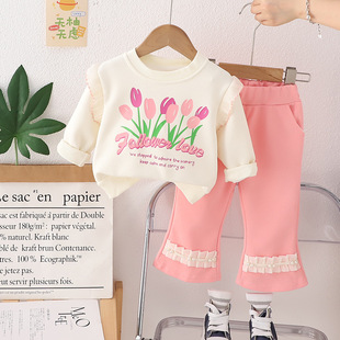 Girls' New Stylike Loose Spring and Autumn Sweat suit Baby Girl 2024 New Tulip Two-piece Korean Style