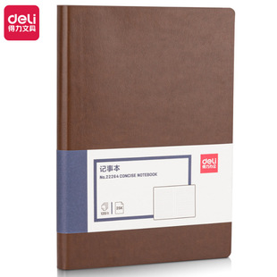 Deli Leather Notebook a5 Notebook Thickened Notepad Business Black Leather Workbook Office Simple Book