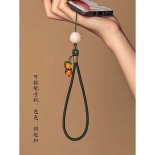Persimmon Ruyi mobile phone pendant short wrist lanyard men's and women's glass persimmon pendant key chain U disk anti-loss rope