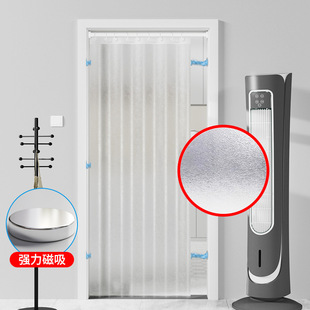 Summer Air Conditioning Anti-walk Air Conditioning Windshield Door Curtain Kitchen Smoke-proof Partition Curtain Transparent Non-perforated Hanging Curtain Shielding Curtain