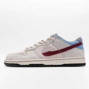 Nagata Pure Original High Version Dunk Co-branded Steam Youth Series Серый Коричневый Мокко Мужские и женские кроссовки