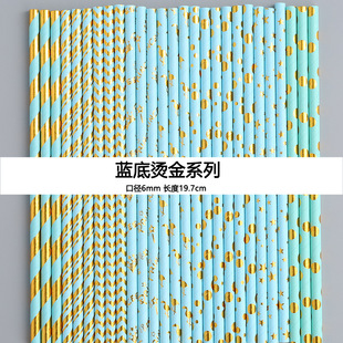 Green paper straw disposable degradable paper straw creative party juice milk tea straw decoration green bamboo