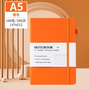 Cross-border A5 strap notebook custom gift box logo business office A7 note meeting book with pen insert A6