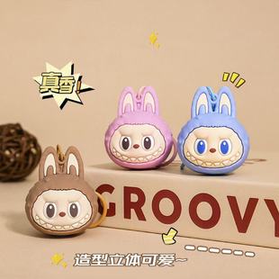Брелок Labubu с мультяшным кулоном 3D, милый высококачественный кулон для сумки, милый DIY