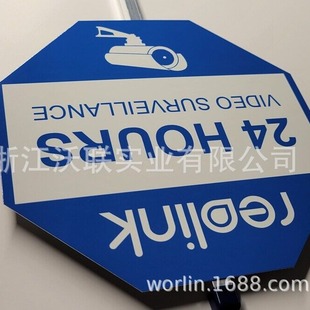 ADT Aluminum Reflective Sign with Pole Metal Courtyard Logo Reflective with Pole Lawn Slogan