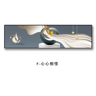 Modern Minimalist Bedroom Landscape Bedside Hanging Painting Master Bedside Warm Bedside Hanging Painting Horizontal Mural Crystal Porcelain Hallway Mural