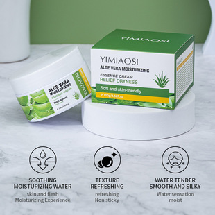 YIMIAOSI Полный английский Алоэ Вера Увлажняющий крем Essence 100g для внешней торговли