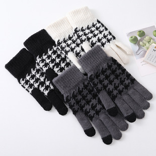 Simple geometric pattern warm gloves men's winter knitted wool five-finger gloves women's cold-proof hand protection equipment