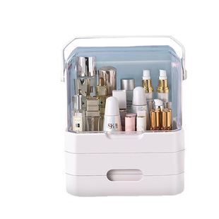 Cosmetic Storage Box Dustproof Desktop Cosmetic Case Dressing Table Lipstick Box Mask Skin Care Rack Cosmetic Box