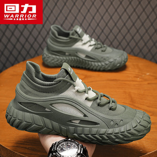 Huili men's shoes 2025 new flying mesh socks shoes summer breathable outdoor fishing mountaineering sneaker men