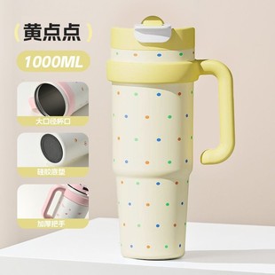 Big Mac Cup для девочек с высокой стоимостью