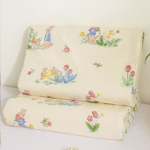P66D Cotton Latex Pillowcase Pair Cotton Pillowcase Single 30x 50 Household Children Memory Pillow Inner