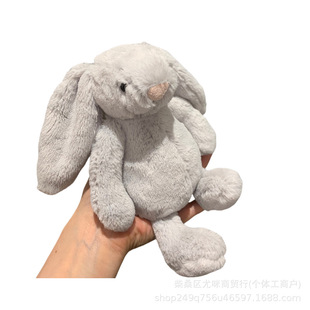 in stock Shy Milky White Rabbit Pacifying Plush Doll Doll Cute Companion Toy for Children Girlfriend Gift
