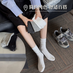 Grey Socks Women's Spring and Autumn Cotton Socks Mid-length Socks Boneless Stockings with Torre Shoes Autumn and Winter Women's Stacked Socks